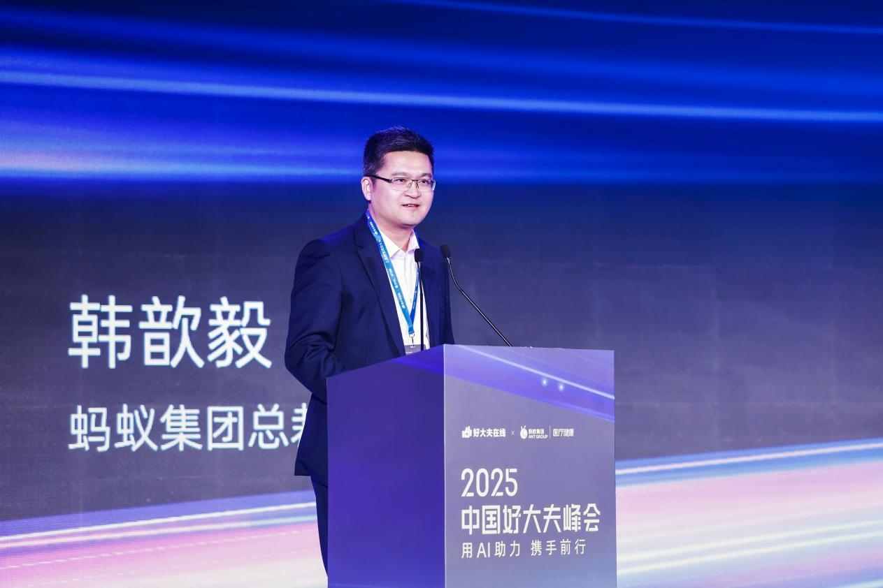 WPS图片(1).png.png