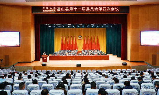 微信图片_20250102193126.jpg