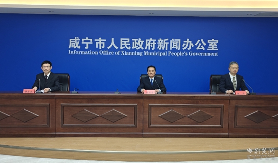 微信截图_20250115170155.jpg