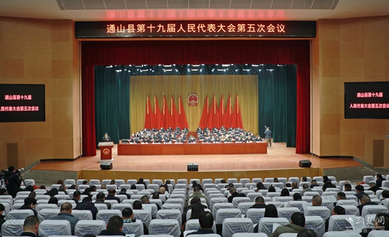 微信图片_20250103210125.jpg