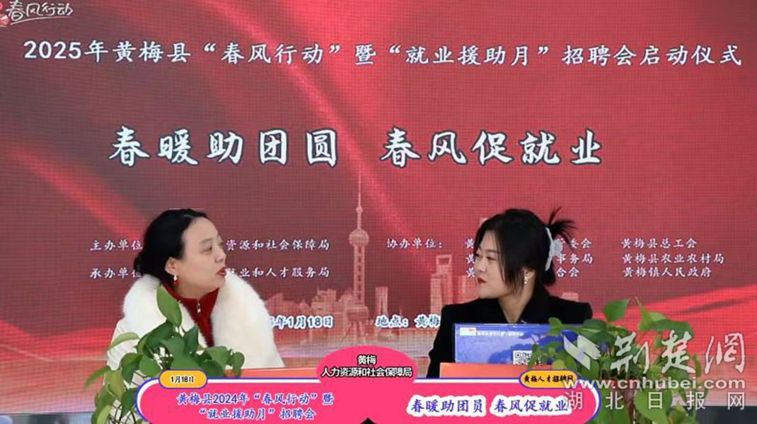 微信图片_20250121092304.jpg.jpg