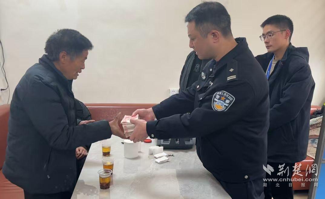 微信图片_20250114103940.jpg.jpg