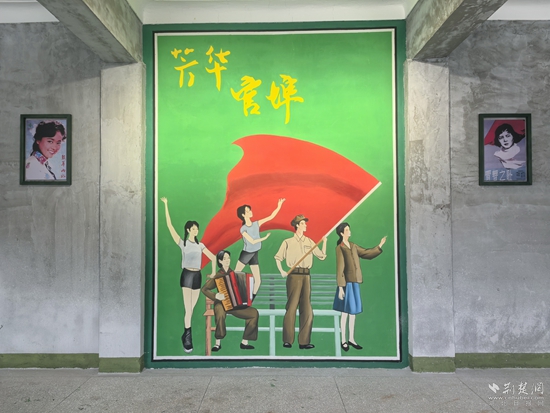 微信图片_20250121230722.jpg