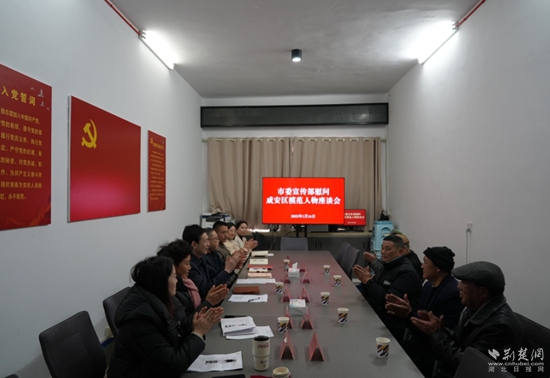 微信截图_20250119105351.jpg