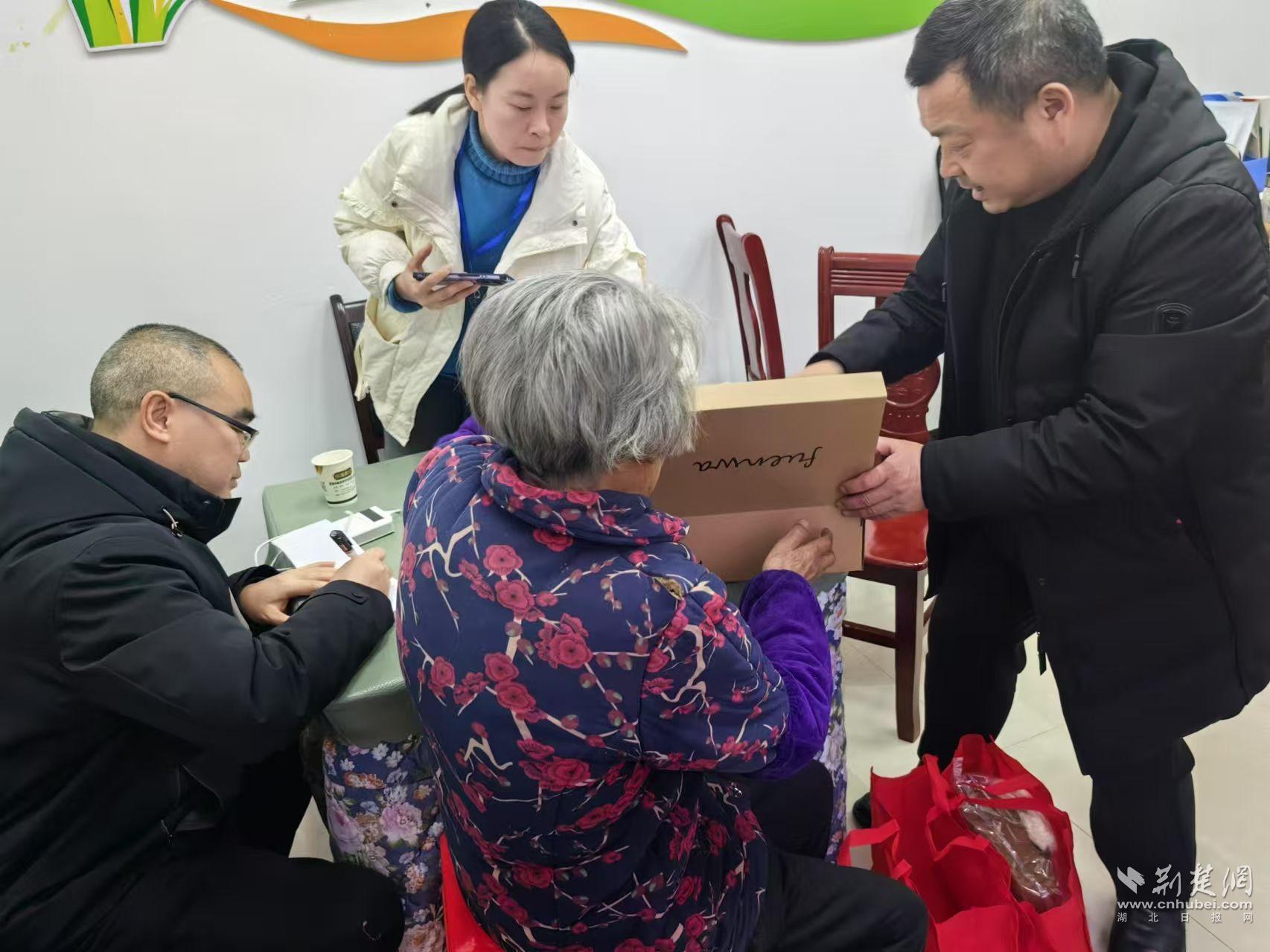 微信图片_20250115173027.jpg.jpg