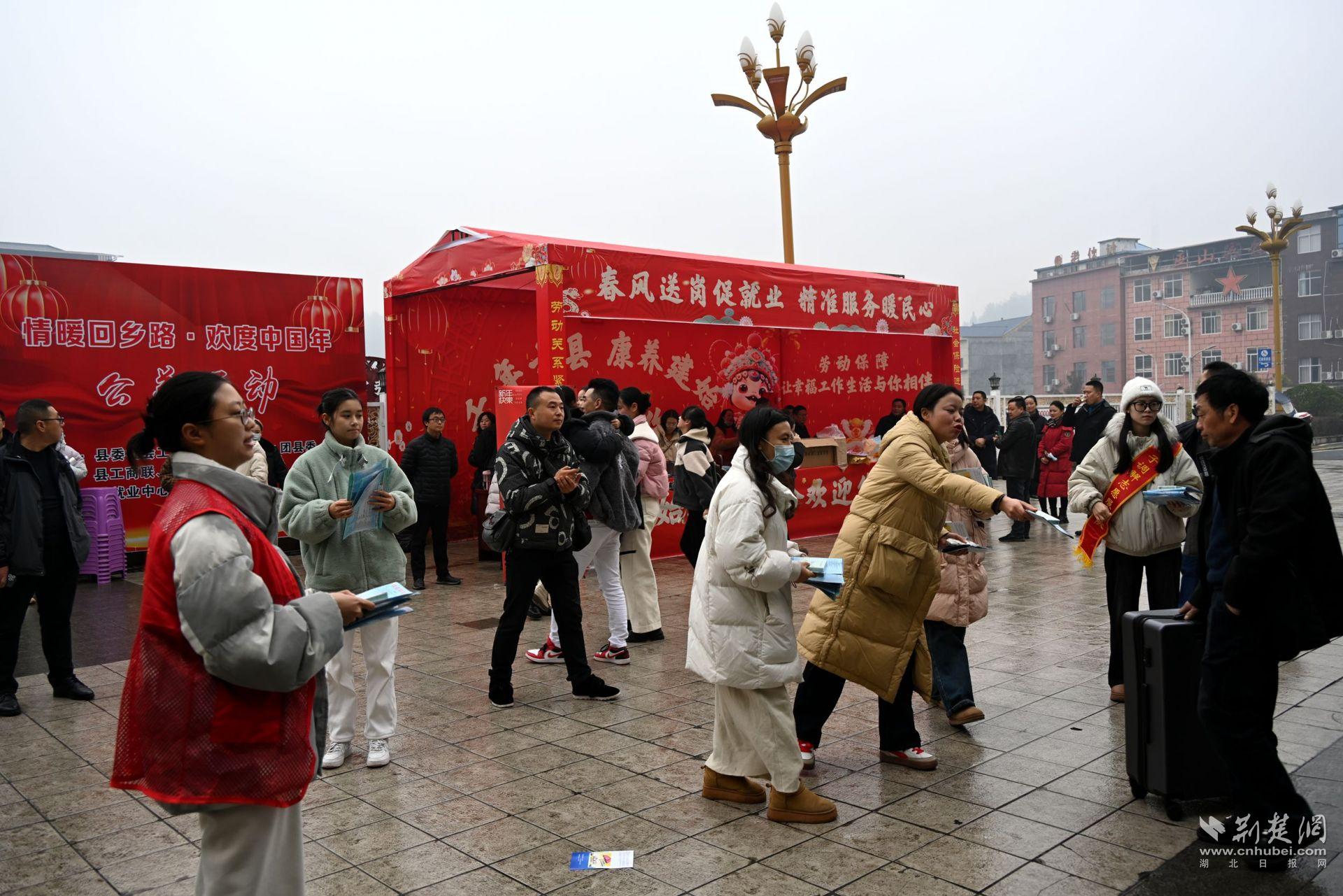 微信图片_20250124144511.jpg.jpg
