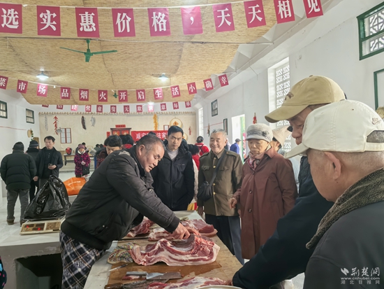 微信图片_20250121230719.jpg