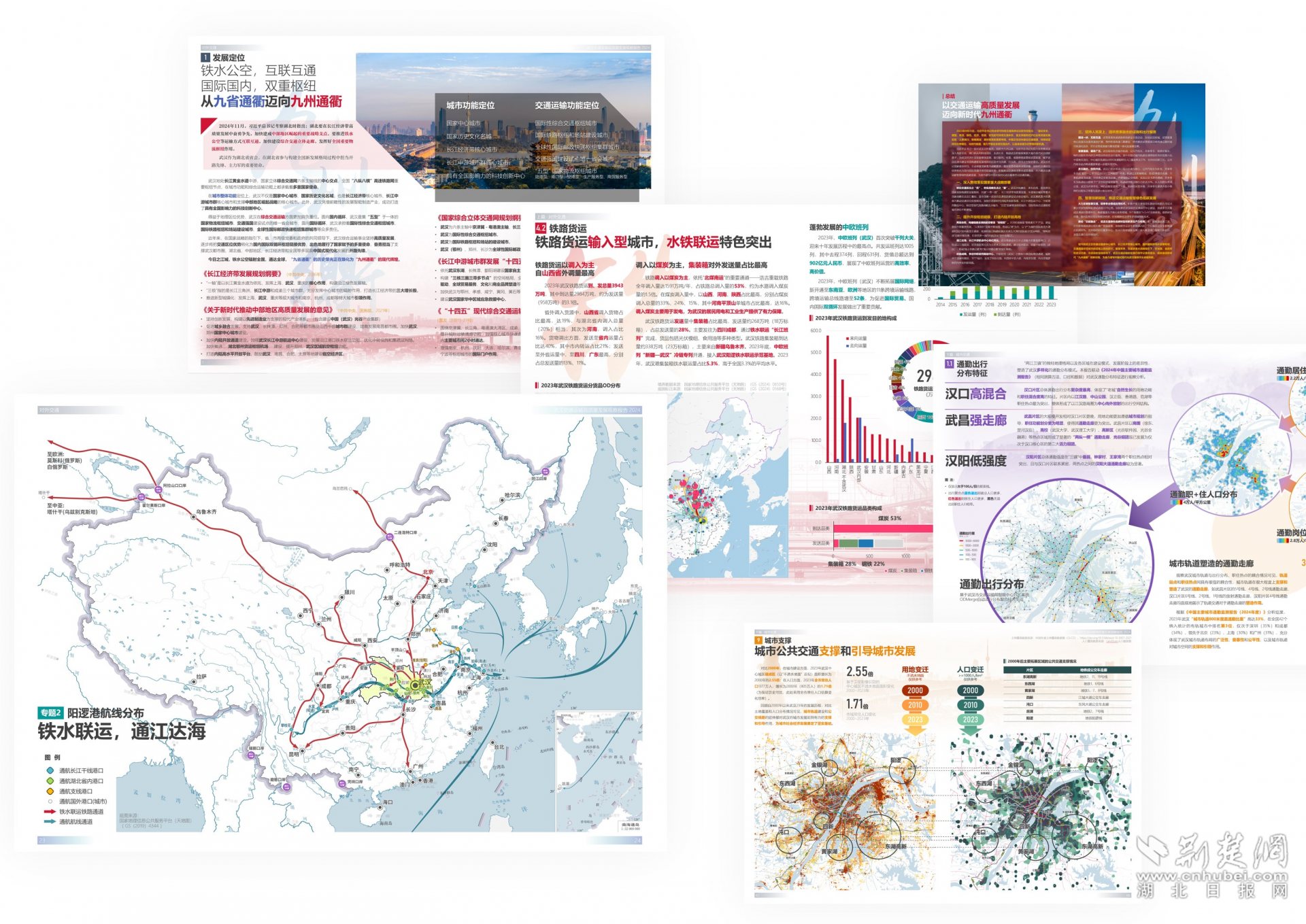 图片2.png.png