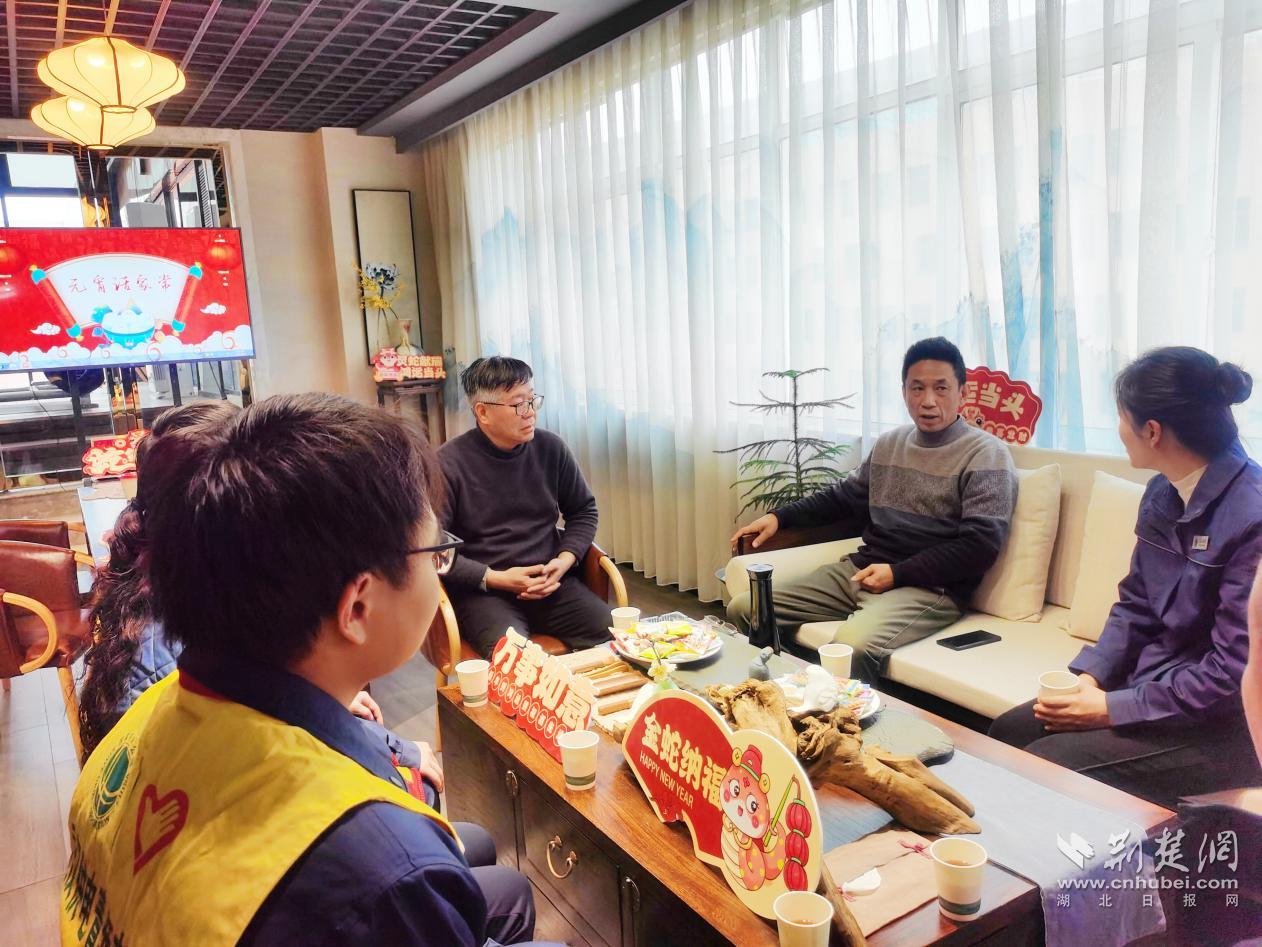微信图片_20250212094428