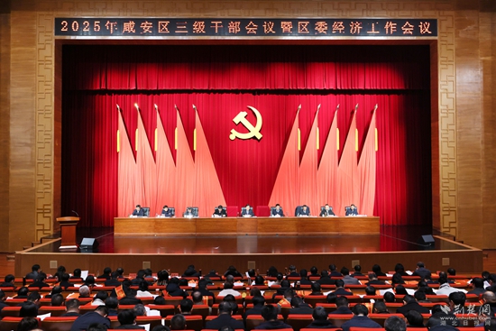 微信图片_20250207195044.jpg