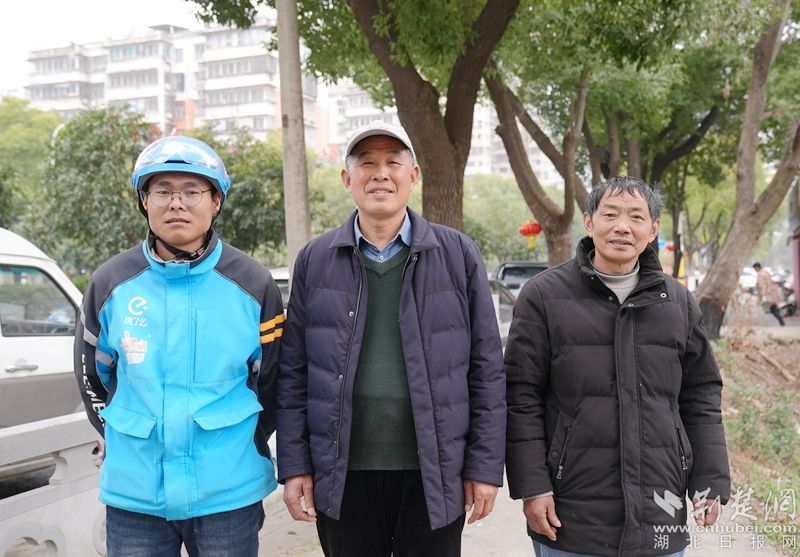 微信图片_20250228184757.jpg.jpg