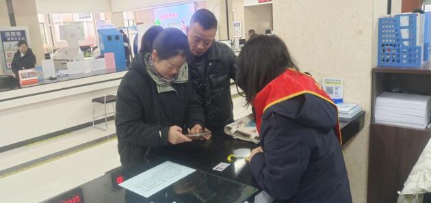 QQ截图20250227161112.jpg