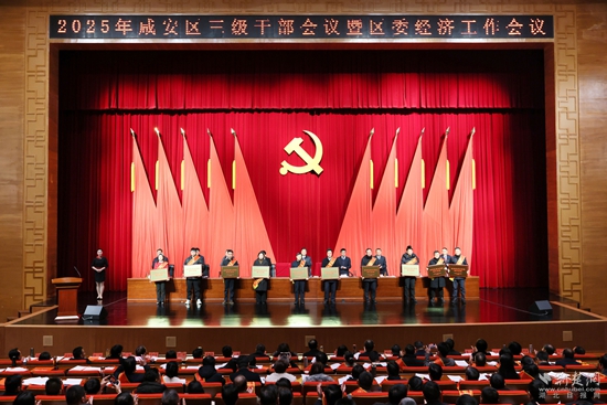 微信图片_20250207195054.jpg