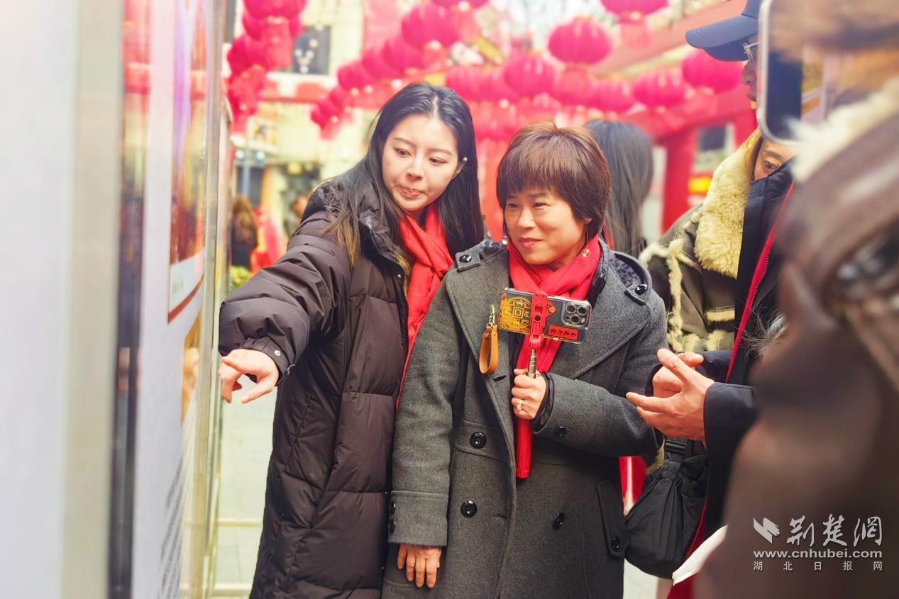 微信图片_20250212185133