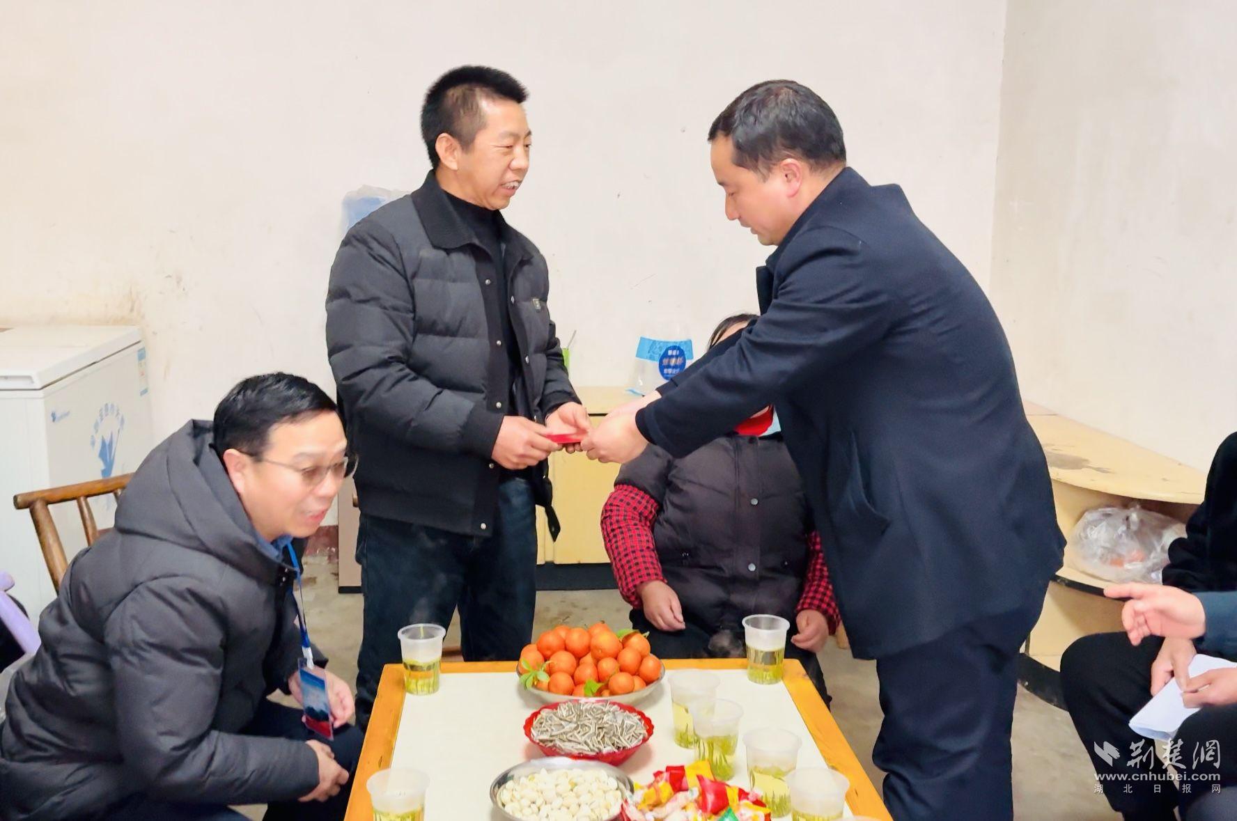 微信图片_20250226225715.jpg.jpg