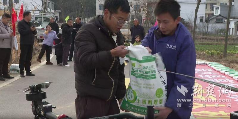 微信图片_20250213153646.jpg.jpg
