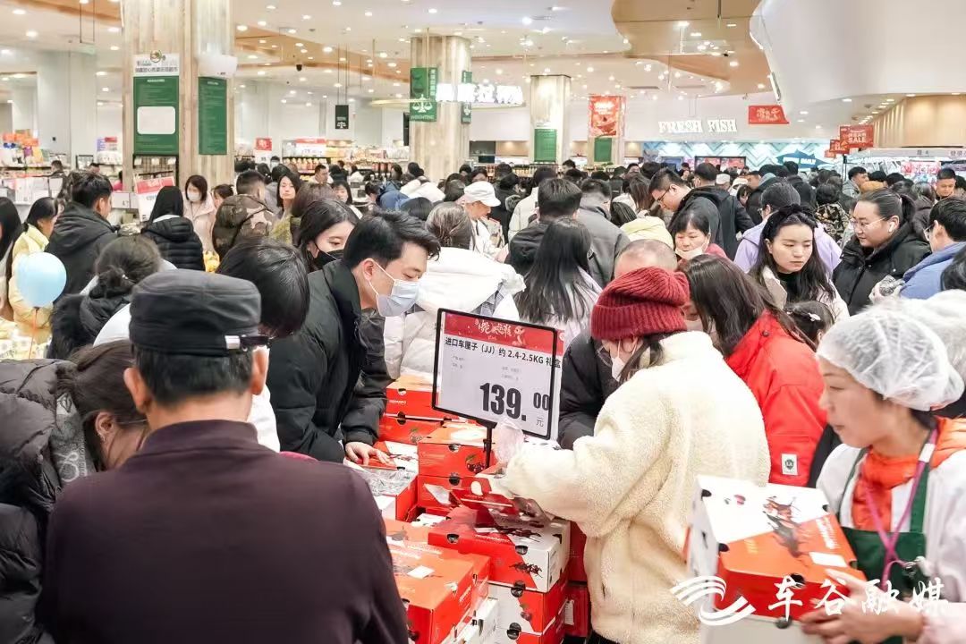 微信图片_20250201155030.jpg