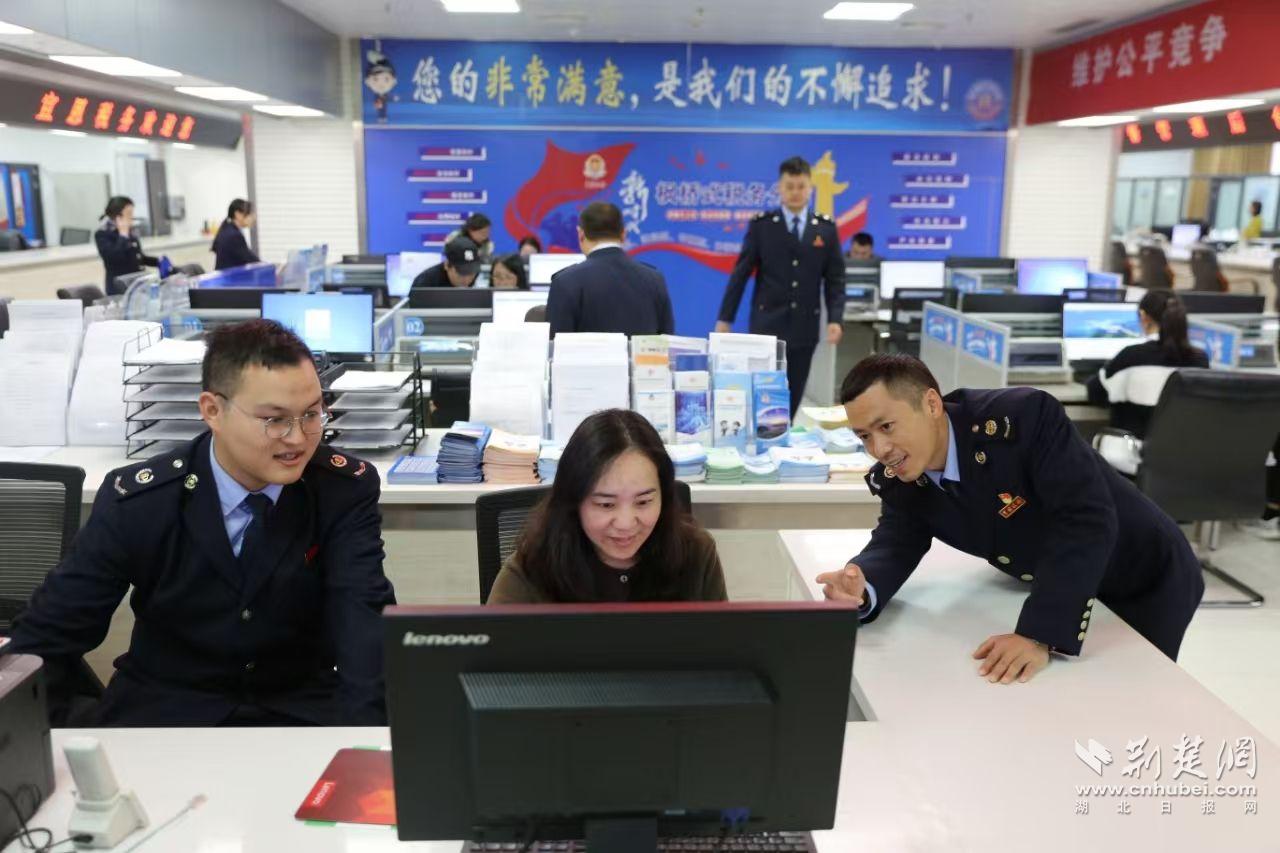 微信图片_20250224123341.jpg.jpg