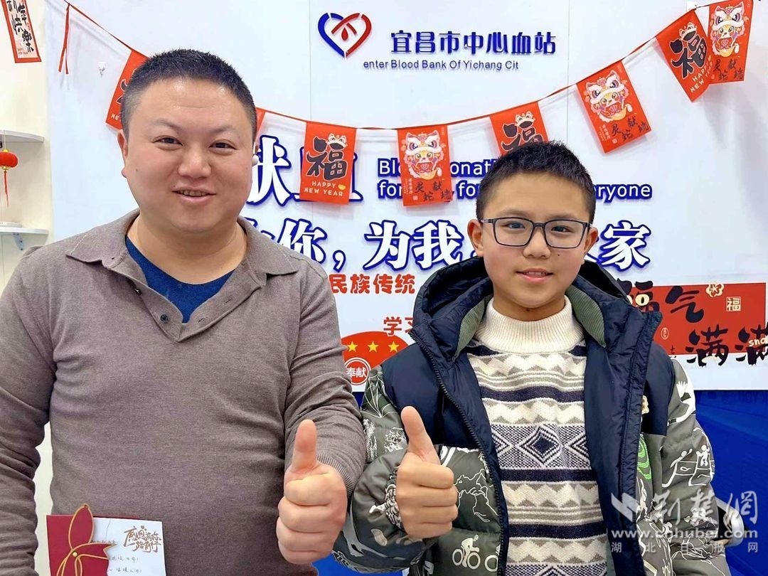 微信图片_20250202215722.jpg.jpg