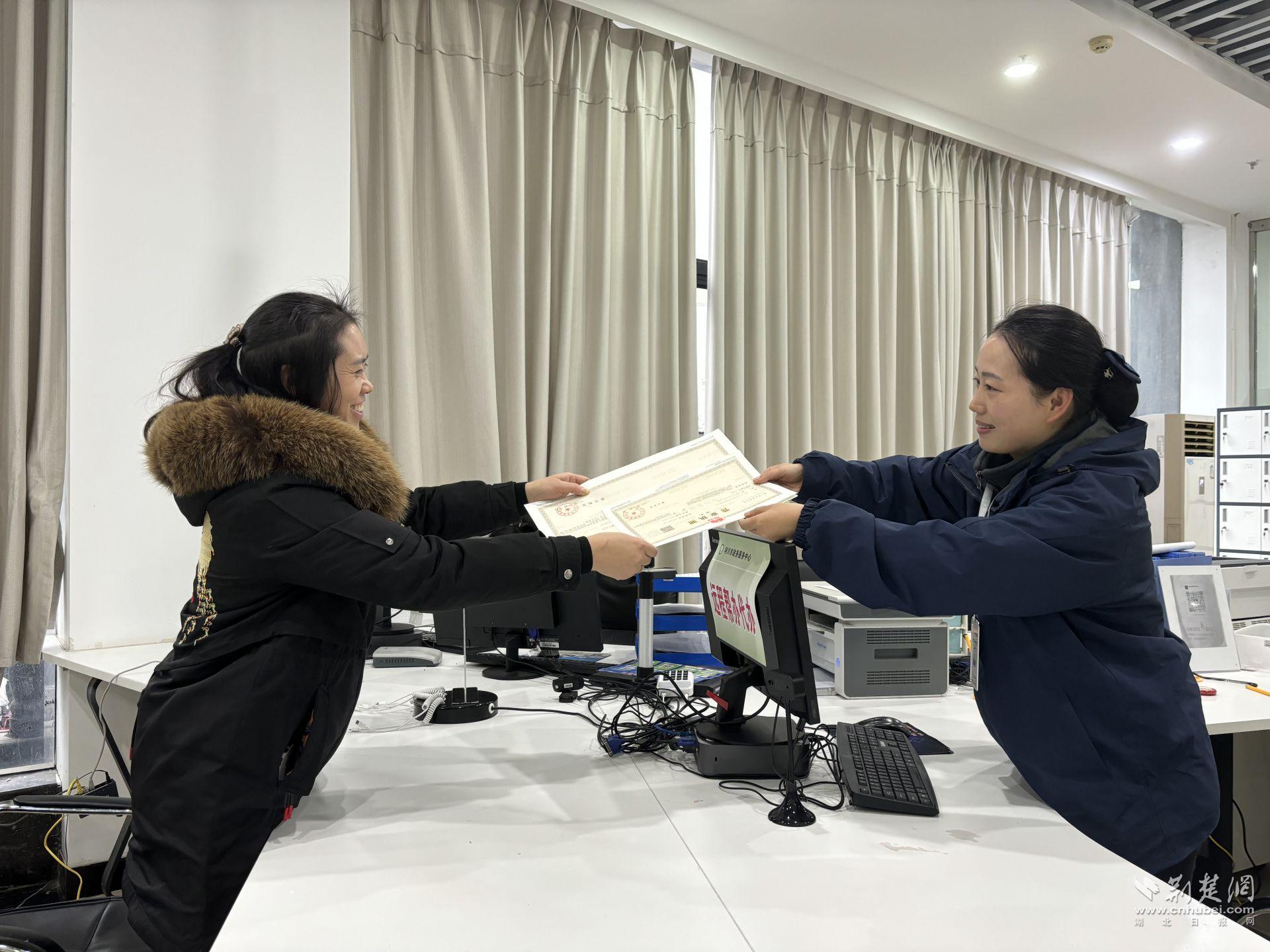 微信图片_20250210182553.jpg.jpg