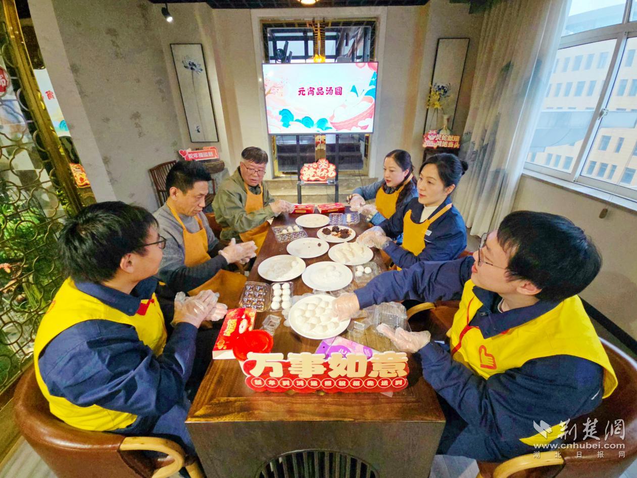 微信图片_20250212094404