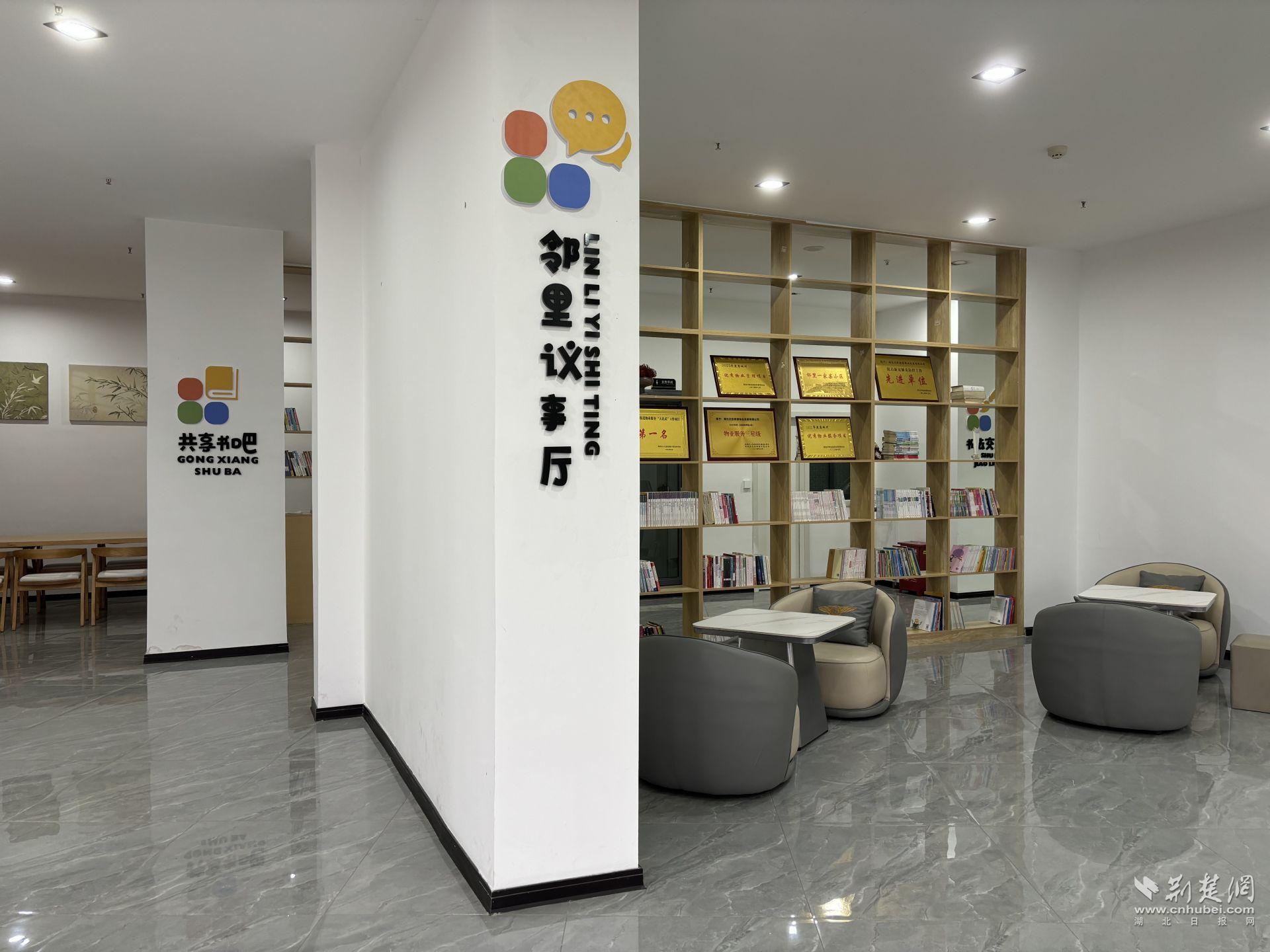 微信图片_20250210184357.jpg.jpg