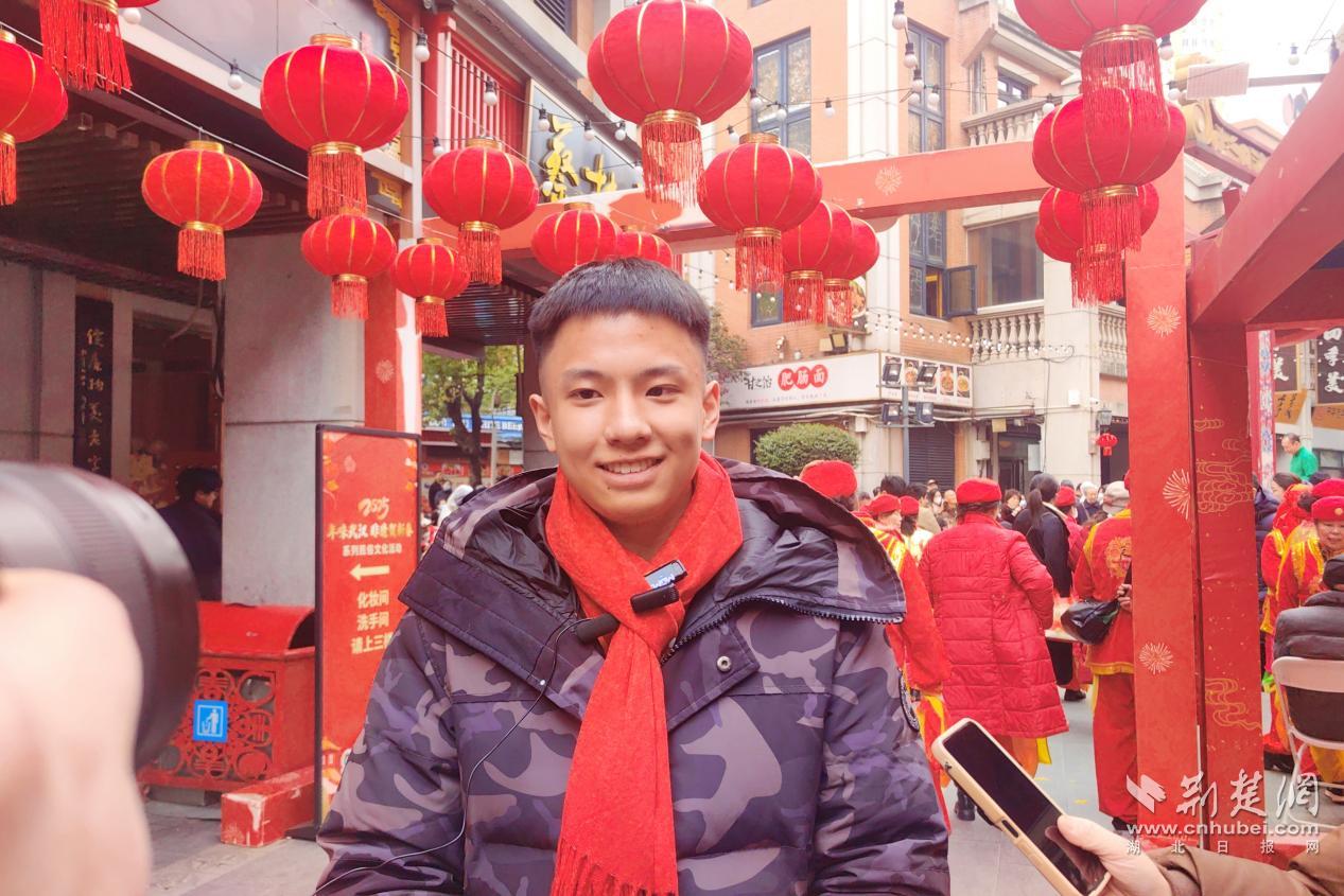 微信图片_20250212185126