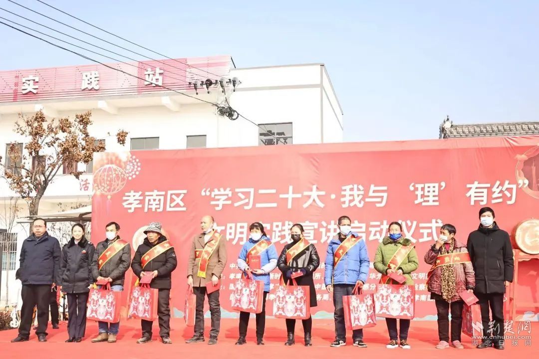 好媳妇好婆婆评选.jpg.jpg