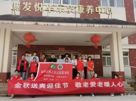 微信截图_20250225151130.jpg