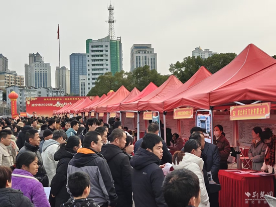微信图片_20250205190118.jpg