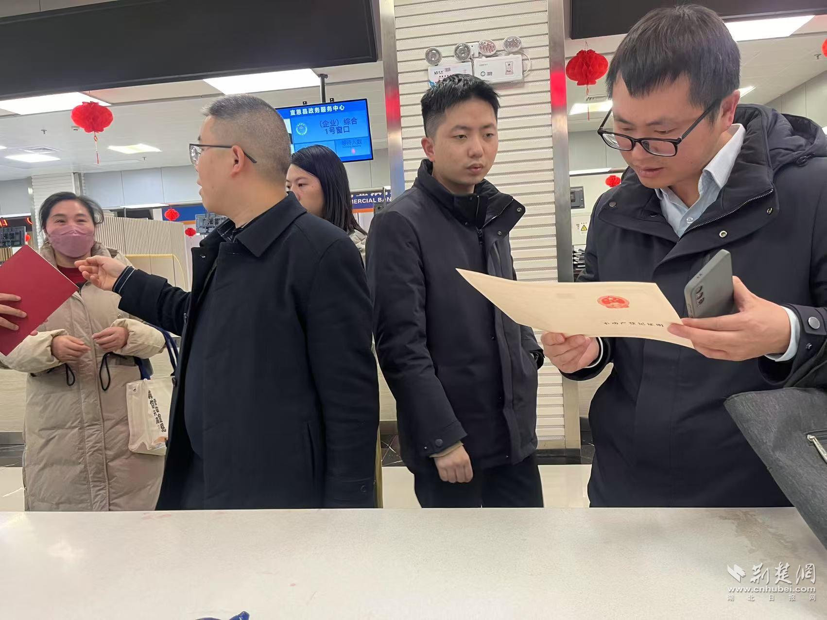 微信图片_20250225184428.jpg.jpg