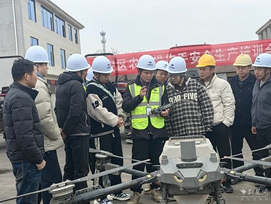 微信图片_20250224190606.jpg.jpg