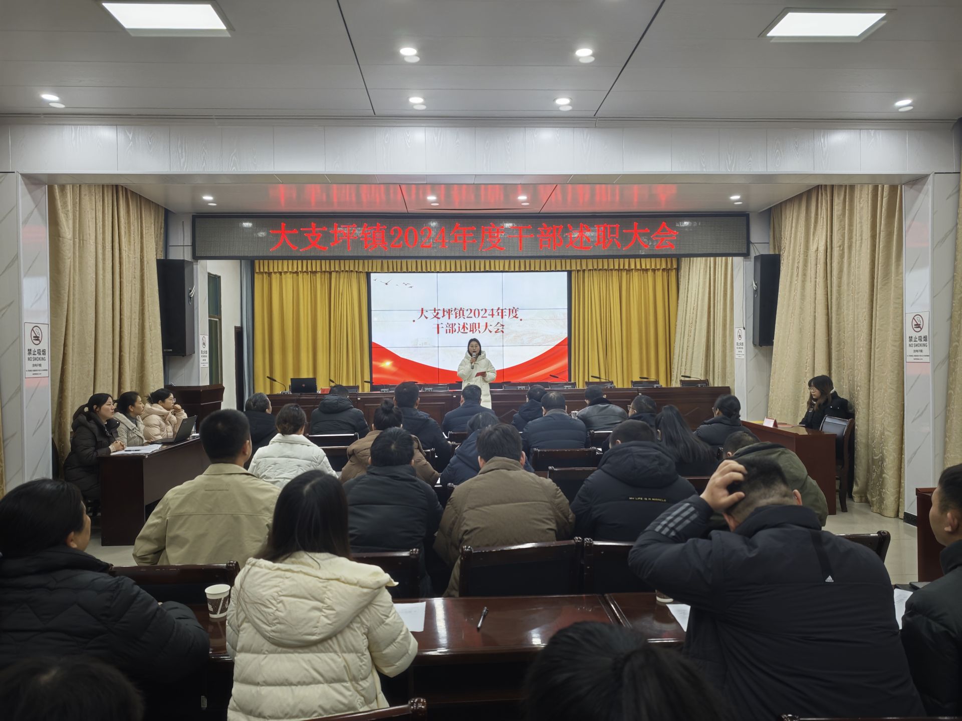 微信图片_20250210170350.jpg.jpg