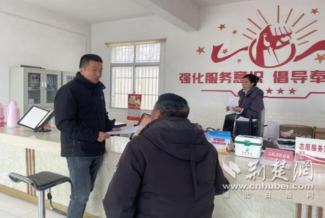 QQ截图20250224143108.jpg