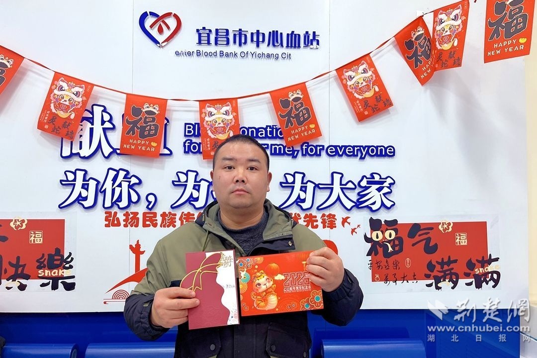 微信图片_20250202215814.jpg.jpg