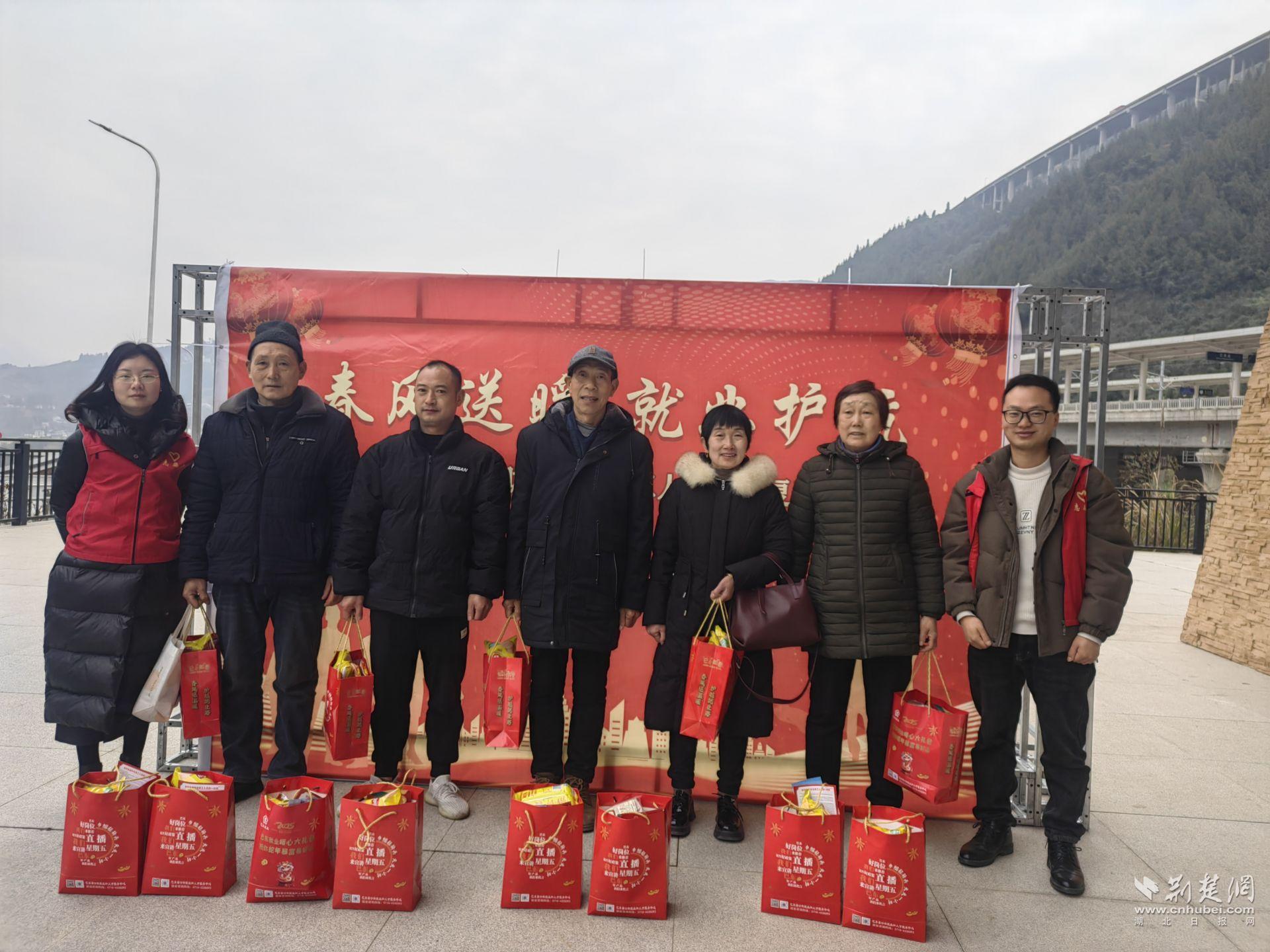 微信图片_20250213183406.jpg.jpg