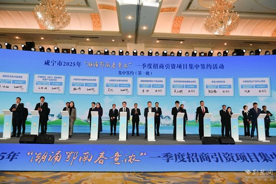 微信图片_20250218205706.jpg.jpg