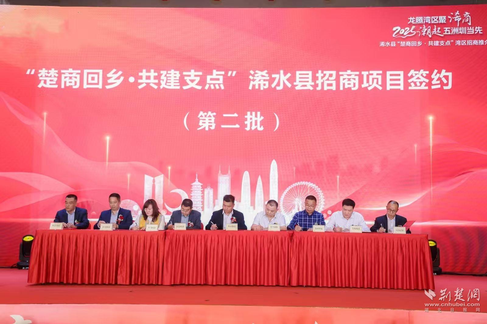 微信图片_20250305111553.jpg.jpg