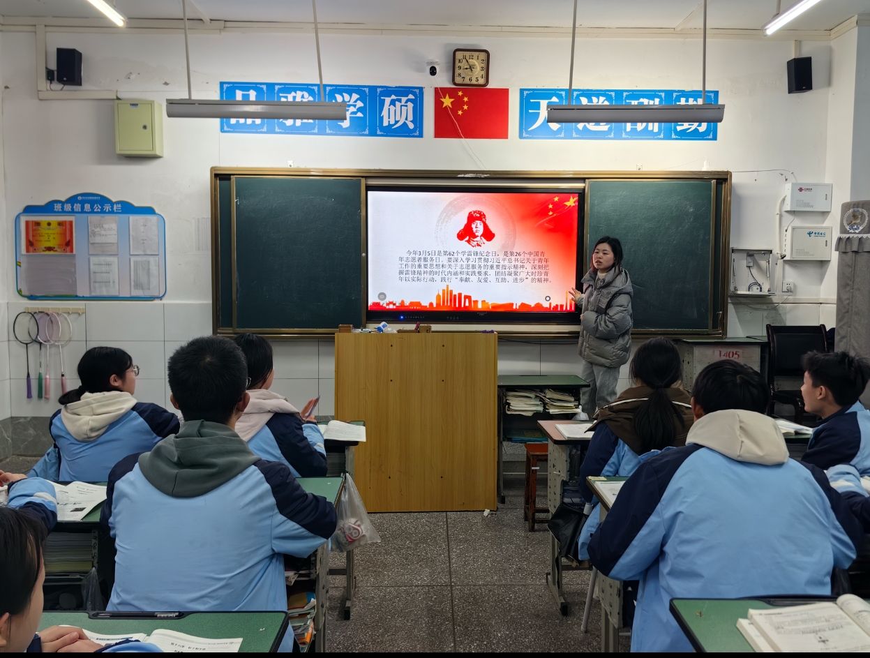 微信图片_20250307124154.jpg.jpg
