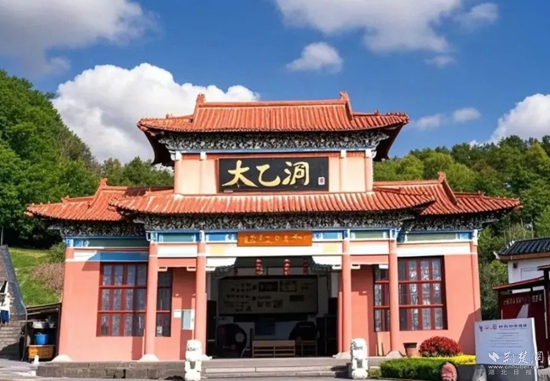 微信截图_20250306195607.jpg