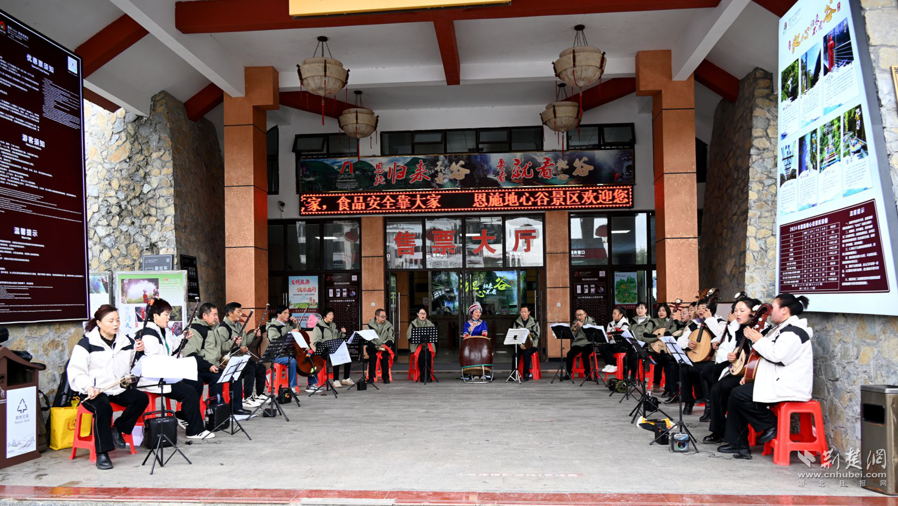 微信图片_20250312182315.png.png
