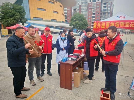 微信图片_20250307170415.jpg.jpg
