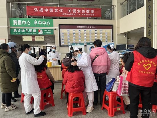 微信图片_20250307170327.jpg.jpg