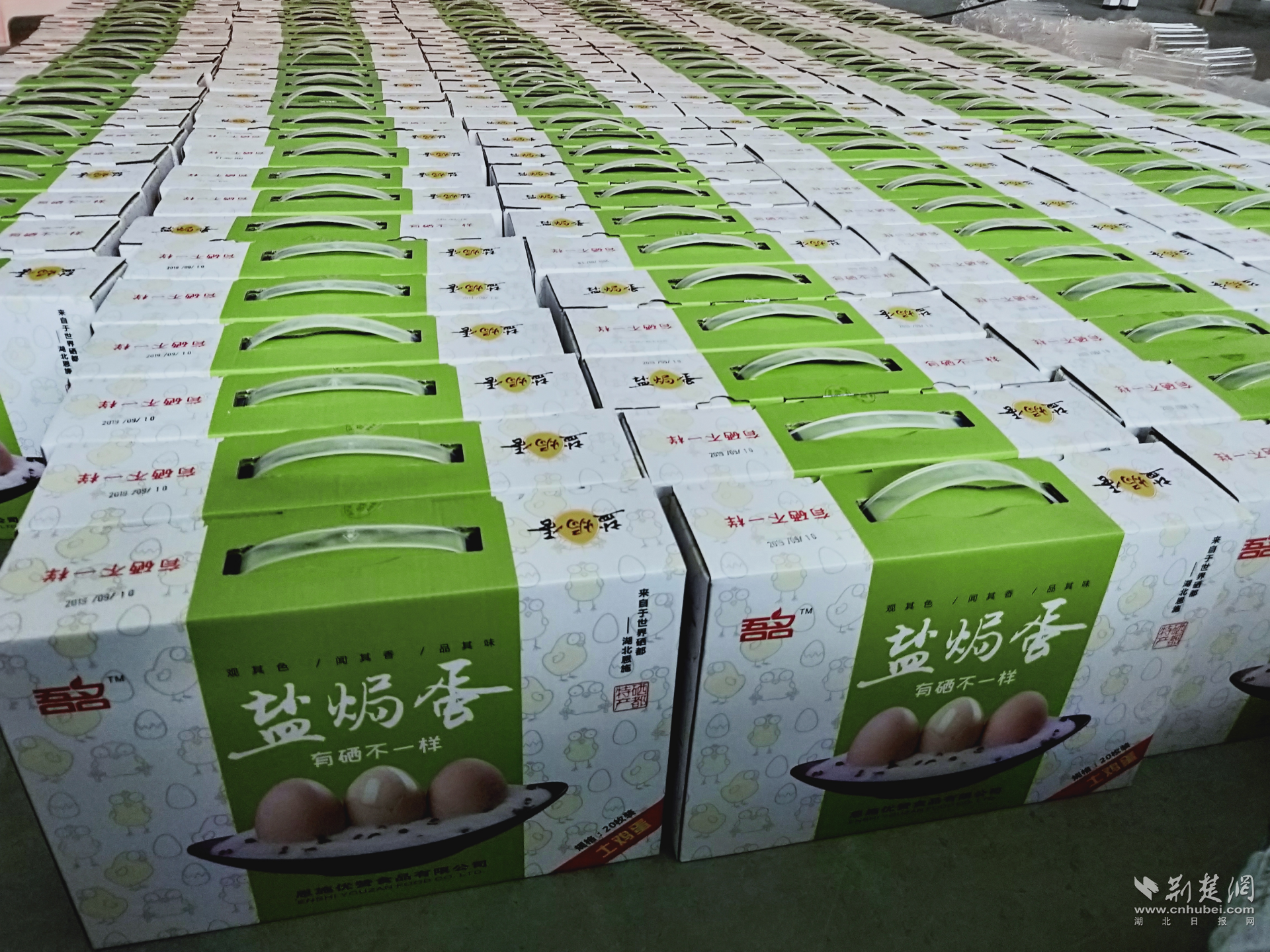 微信图片_20250318204426.png.png