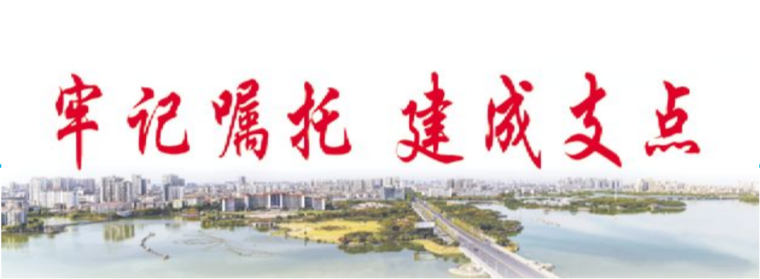 Ezhou HuahuʻһµģʽøۿҪȥ͡Hubei롱