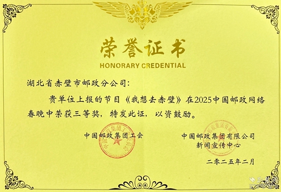微信截图_20250312105909.jpg