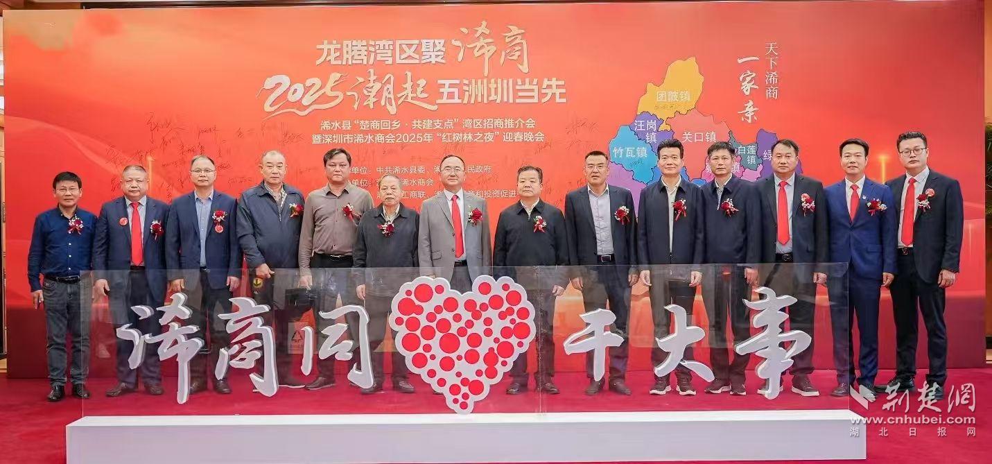 微信图片_20250305111605.jpg.jpg