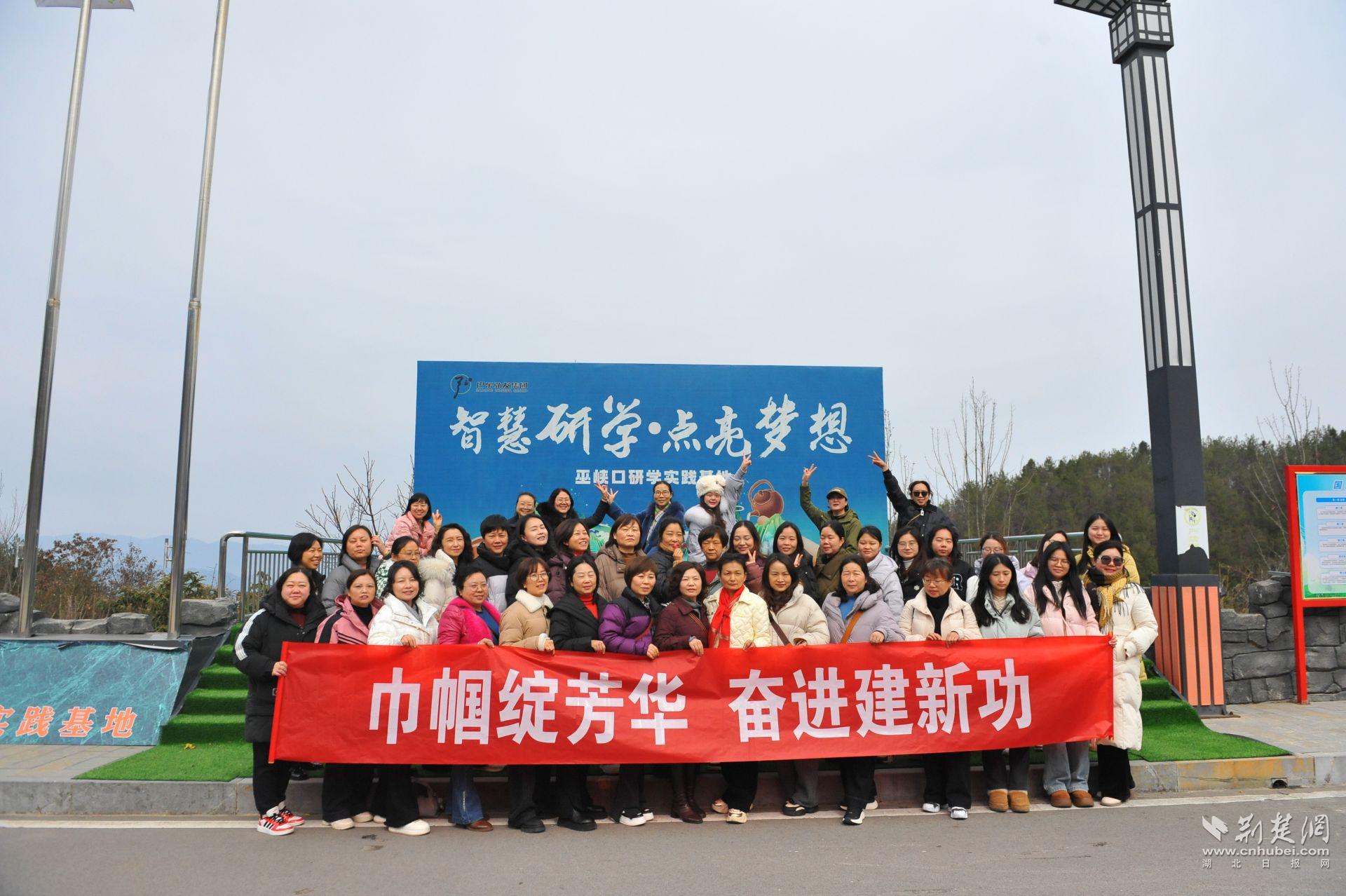 巴东.jpg.jpg