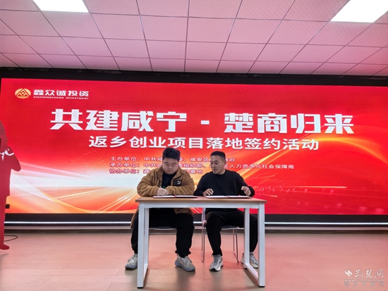 微信图片_20250331213708.jpg