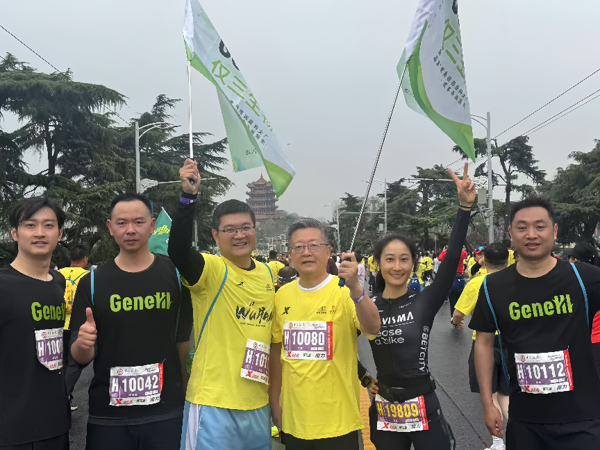 GeneIII仅三生物开创人丁威率高管团队交战“亚洲